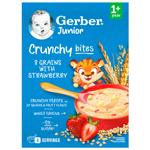 Gerber Milk-free Multigrain Cereal with Crunchy Flakes and Strawberry Pieces 200g