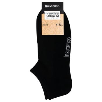 InExtenso Organic Cotton Women's Half Socks Size 35-38 - buy, prices for Auchan - photo 3