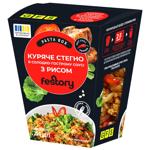 Thigh Festory chicken rice 250g Ukraine
