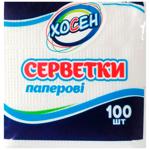 Салфетки Хосен 100шт