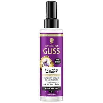 conditioner gliss kur for the hair restoration 200ml Slovenia