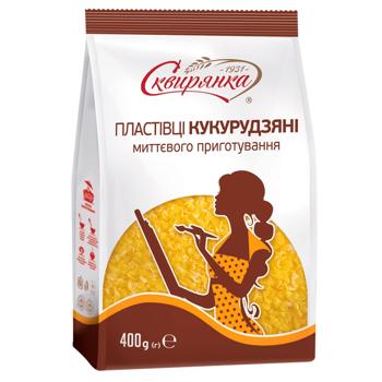 Skviranka Instant Corn Flakes 400g - buy, prices for - photo 2