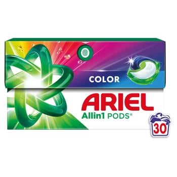 Капсулы для стирки Ariel Pods Color 30шт