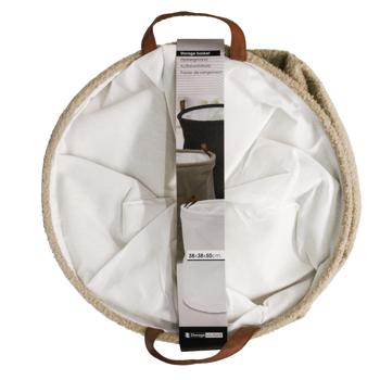 Koopman Laundry Basket 38х38х50cm - buy, prices for - photo 2