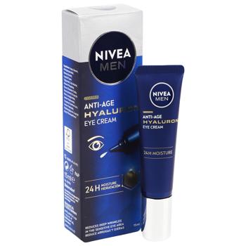 Крем для очей Nivea Men Hyaluron Anti-Wrinkle 15мл