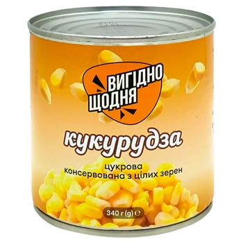 Кукуруза Вигідно щодня сахарная 340г - купить, цены на Чудо Маркет - фото 1
