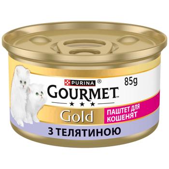 Корм вологий Gourmet Gold з телятиною для кошенят 85г - купити, ціни на MasterZoo - фото 6