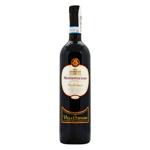 Вино Villa Cornaro Montepulciano Abruzzo червоне сухе 12,5% 0,75л