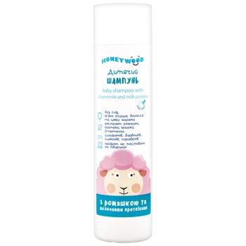 Honeywood Children's Shampoo with Chamomile and Milk Proteins 250ml