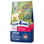 Корм сухой Club 4 Paws Premium с курицей для активных собак малых пород 5кг
