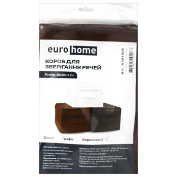 Eurohome Storage Box 20x30x15cm - buy, prices for - photo 3