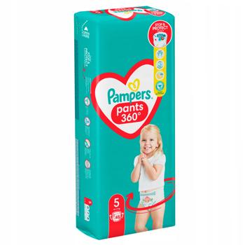 Подгузники-трусики Pampers Pants размер 5 12-17кг 48шт - купить, цены на - фото 10