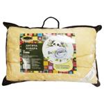Zastelli Bamboo Baby Blanket 110х140cm