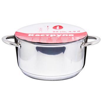 Vincent Saucepan 22cm 4.5l - buy, prices for Auchan - photo 1