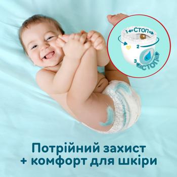 Підгузки-трусики Pampers Premium Care Extra Large 6 13-19кг 31шт - купити, ціни на NOVUS - фото 7