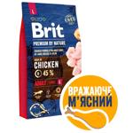 Корм сухой Brit Premium с курицей для собак больших пород 8кг