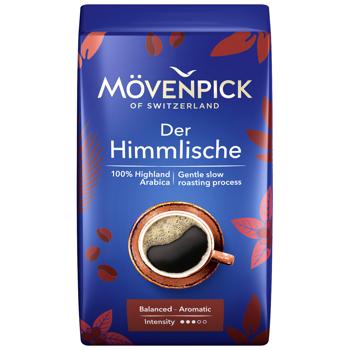 Кава мелена Mоvenpick Der Himmlische 250г - купити, ціни на Епіцентр FOOD - фото 2