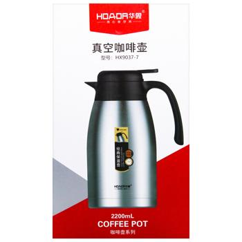 Thermos 2.2l - buy, prices for - photo 7