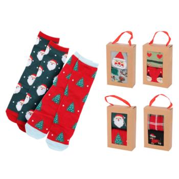 Koopman Set of Christmas Socks 2 Pairs