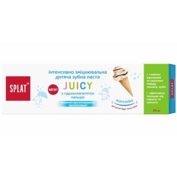 Зубная паста детская Splat Junior Juicy Мороженое Защита от бактерий и кариеса 35мл - купить, цены на МегаМаркет - фото 1