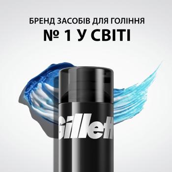 Gillette Original Scent Shaving Gel 200ml - buy, prices for MegaMarket - photo 4