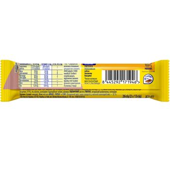 Батончик вафельный NESTLÉ® NESQUIK® DUO в молочном шоколаде 26г - купить, цены на Восторг - фото 4