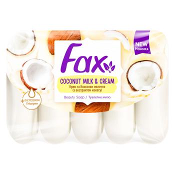 Fax Cream and Coconut Milk Solid Soap 5pcs*70g - buy, prices for EKO Market - photo 1