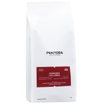 Coffee Penyora specialty coffee 1000g Ukraine - buy, prices for WINETIME - photo 2