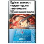 Цигарки Parliament Soho NYC Vibe
