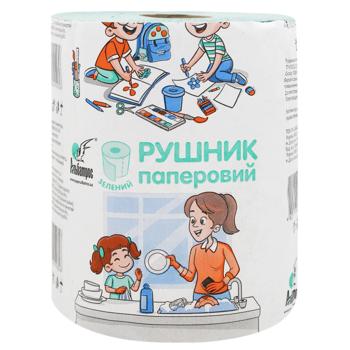 Albatros Waste Paper Towels 1pc - buy, prices for NOVUS - photo 1