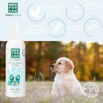Одеколон для цуценят Menforsan Baby Dog 125мл - купить, цены на - фото 3