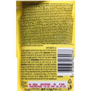 Friskies Wet Food with Duck for Adult Cats 85g - buy, prices for MasterZoo - photo 2