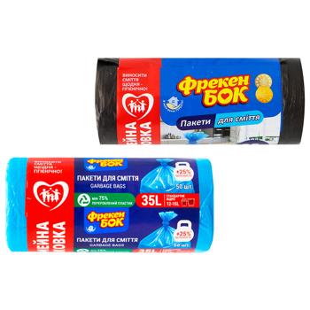 Freken Bok Garbage Bags 35l 50pcs 50х60cm - buy, prices for - photo 1