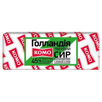 Komo Holland Cheese 45% - buy, prices for COSMOS - photo 1