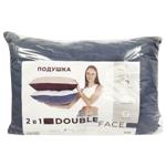 Arcloud Double Face Blanket 50*70cm