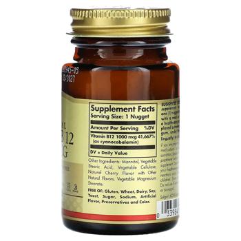 Vitamin b12 Solgar 100pcs Usa - buy, prices for Biotus - photo 2
