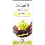 Lindt Creation Pistazie Dark Chocolate 148g