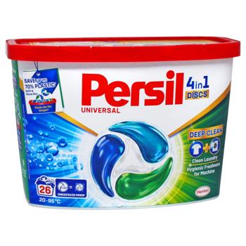 Persil Discs Color Deep Clean 4в1 Washing Capsules 28pcs - buy, prices for COSMOS - photo 2