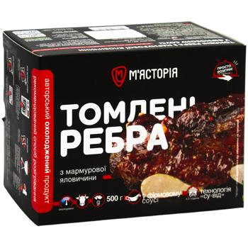 Myastoriya Stewed Marble Beef Ribs 500g - buy, prices for - photo 3