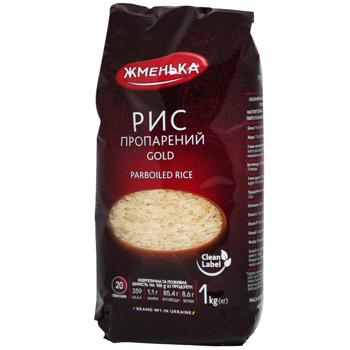 Рис Жменька Gold пропарений 1кг - купити, ціни на КОСМОС - фото 1