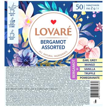 Чай чорний Lovare Bergamot Assorted 2г*50шт - купити, ціни на Auchan - фото 1