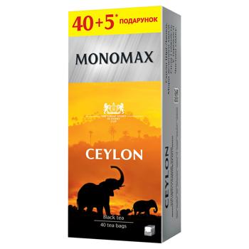 Чай черный Monomax Ceylon 2г*45шт