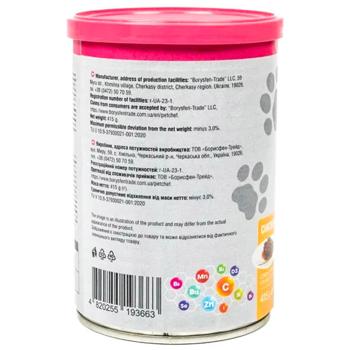 Food Pet chef 415g - buy, prices for MasterZoo - photo 6