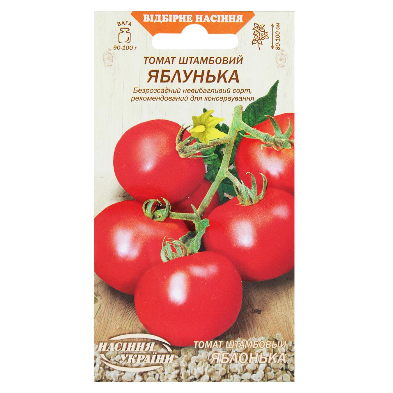 Фото товару