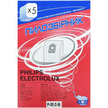 Мешок-пылесборник Слон одноразовый для пылесоса P-03-III - купить, цены на Auchan - фото 3