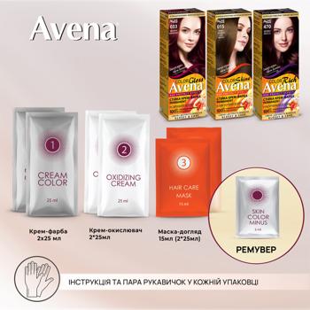 Avena Gloss Beaujolais Hair Dye 036 - buy, prices for - photo 7