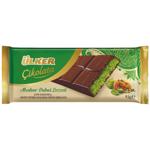 Ulker Dubai Milk Chocolate with Pistachio Paste and Crispy Kadaif 93g