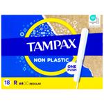 Тампони Tampax Compak Regular з аплікатором 18шт