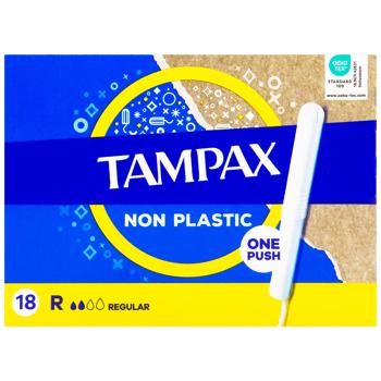 Тампони Tampax Compak Regular з аплікатором 18шт