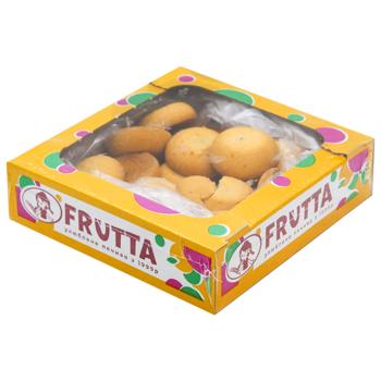 AVK FRUTTA Sweet Lemon Cookies 300g